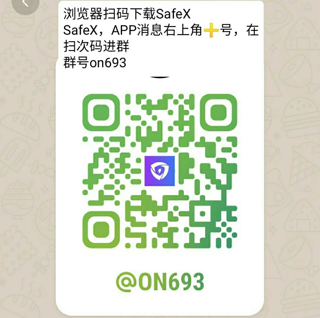 最新零撸项目，明天下午上线