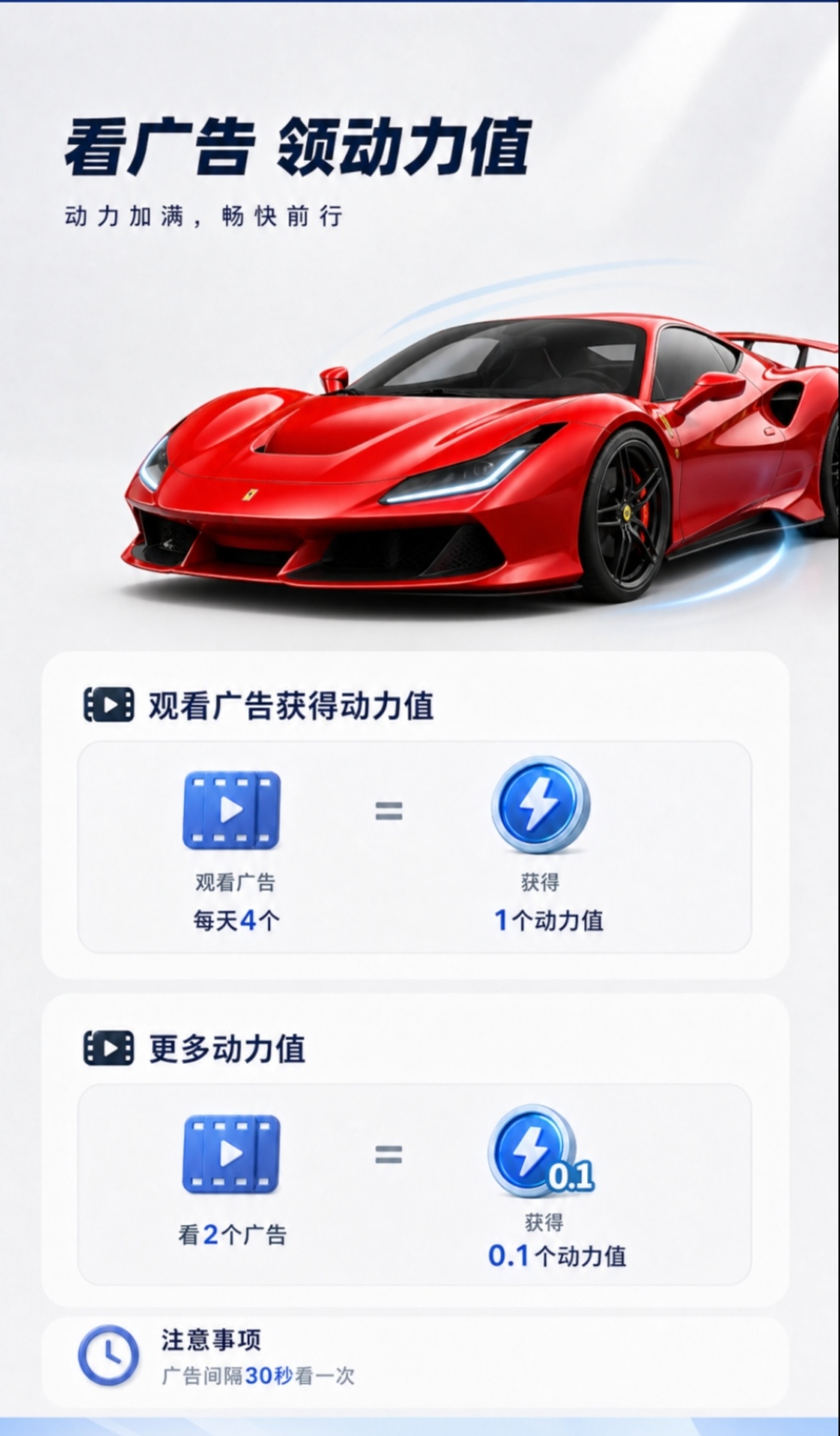 零撸新项目，预计10月11-13号上线，看广前期最快5天可以变现 即将开启全新模式 群内第一时间显码，提前锁定机会